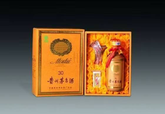 横山年份茅台酒回收