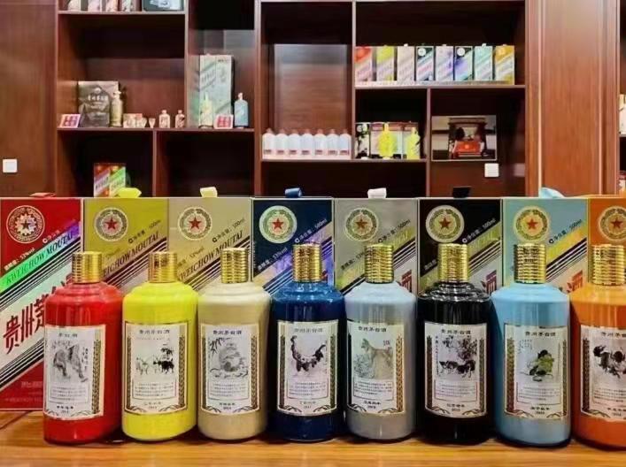 横山名酒鉴定部分方法